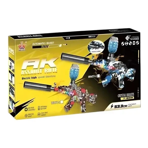 Автомат на орбизах аккумуляторный с световыми эффектами GUN TOYS WH77 на гелевых шариках - изображение 6