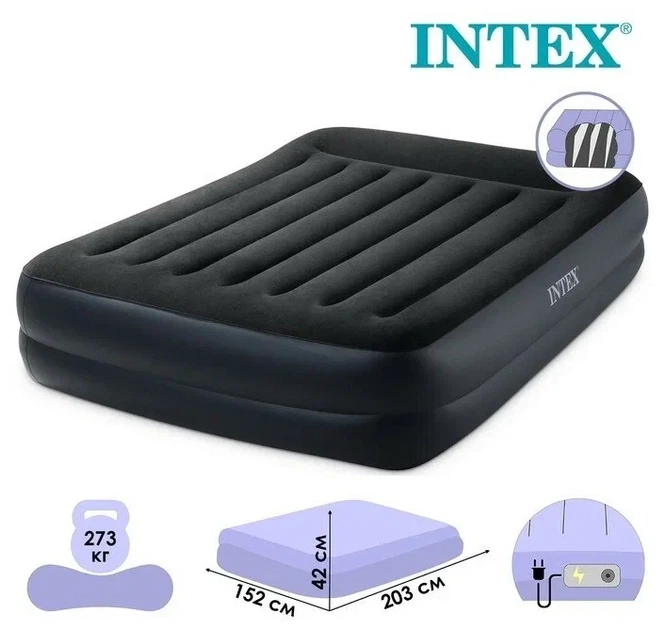 Матрас двуспальный надувной велюровый для сна Intex 64124 со встроенным насосом 203 x 152 x 42 см Синий - Фото 7 Матрас двуспальный надувной велюровый для сна Intex 64124 со встроенным насосом 203 x 152 x 42 см Синий - изображение 7