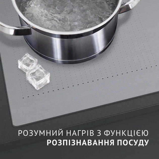 Варильна поверхня індукційна Perfelli HI 674 GR (склокераміка, сенс.кер., об’єднані зони) 243269 - изображение 11