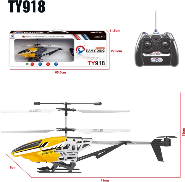 Гелікоптер іграшковий радіокерований TY Tian Yi Xing (TY918