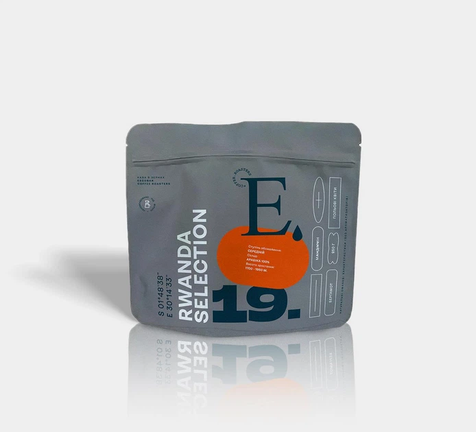 Кава зернова Escobar Rwanda Selection 250 г - Фото 1 Кава зернова Escobar Rwanda Selection 250 г - изображение 1