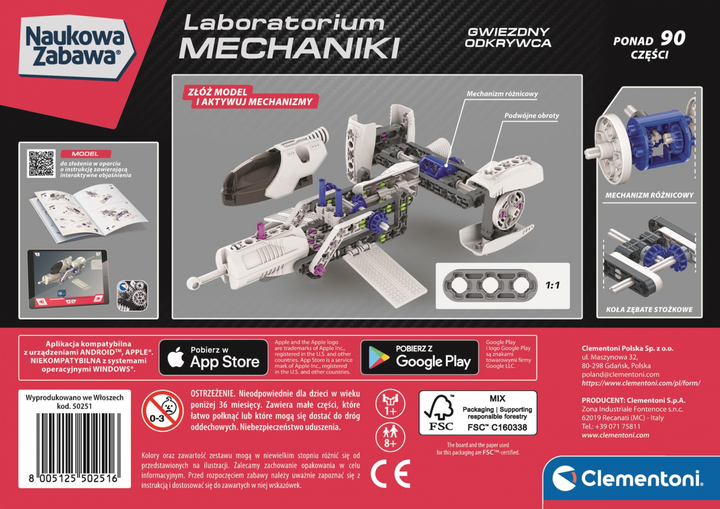 Zestaw klocków Clementoni Laboratorium Mechaniki Gwiezdny odkrywca ponad 90 elementów (8005125502516) - obraz 6