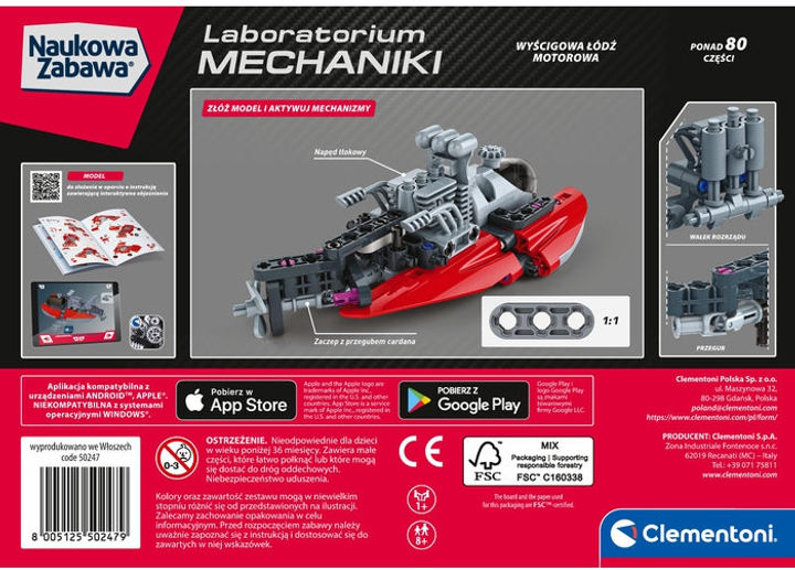 Zestaw klocków Clementoni Laboratorium Mechaniki Motorówka ponad 80 elementów (8005125502479) - obraz 7