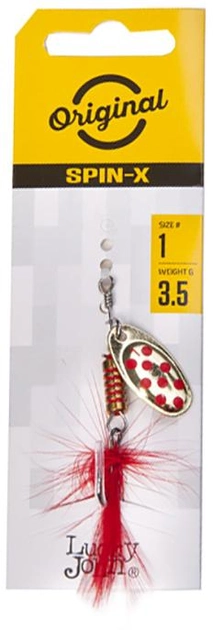 Блешня обертова Lucky John SPIN X ROUND 01 3.5 г GR LJSR01-GR - изображение 2