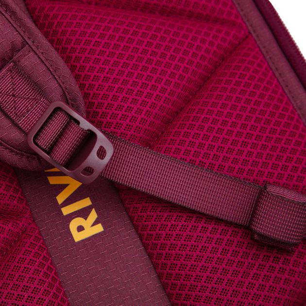 Рюкзак для ноутбука RIVACASE Dijon 5321 15.6" Burgundy Red/Yellow (RC5321_BRG) - зображення 15