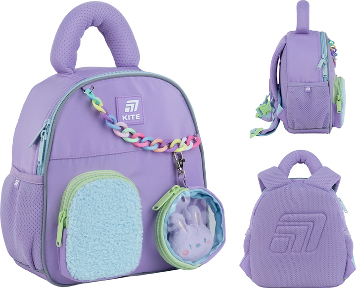 Рюкзак дитячий Kite Kids Purple Bunny 25х23х10 см 5 л (K25-2737XXS-1) - зображення 1