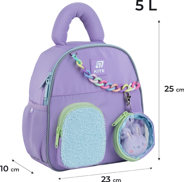 Рюкзак дитячий Kite Kids Purple Bunny 25х23х10 см 5 л (K25-2737XXS-1) - зображення 2