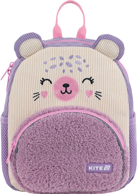 Рюкзак дитячий Kite Kids Friendly Сub 30х23х12 см 8.5 л (K25-2727XS-4) - зображення 3
