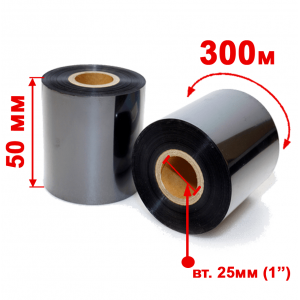 Ріббон PRINTSCAN WAX 50мм/300м (10939) - Фото 1 Ріббон PRINTSCAN WAX 50мм/300м (10939) - зображення 1
