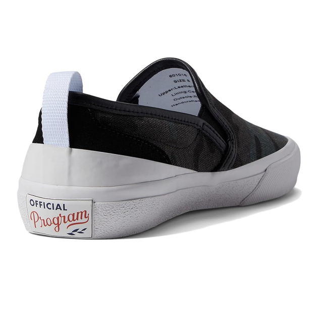 Слипоны Official Program STU-80 Camo/Black/White 2, 39 (11767209) 