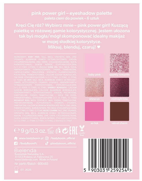 Палетка тіней для повік Face Boom Make Up Pink Power Girl 9 г (5903031259254) - зображення 5