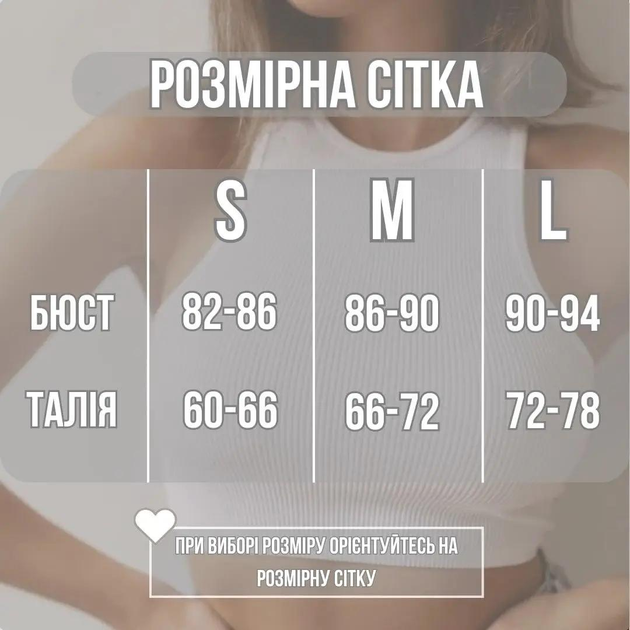 Спортивный топ рубчик с длинным рукавом на молнии для тренировок фитнеса и повседневной носки S Синий (70066) - изображение 2