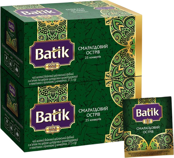 Упаковка зеленого чаю Batik GOLD Смарагдовий Острів 25 конвертів по 1.5 г х 2 пачки від Rozetka на платформі USKIDKA Акція на Упаковка зеленого чаю Batik GOLD Смарагдовий Острів 25 конвертів по 1.5 г х 2 пачки від Rozetka