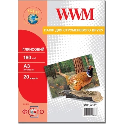 Фотобумага WWM A3 (G180.A3.20) - Фото 1 Фотобумага WWM A3 (G180.A3.20) - изображение 1
