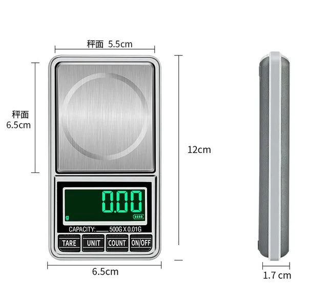 Ваги ювелірні високоточні кишенькові 300 грам 0.01g - Фото 5 Ваги ювелірні високоточні кишенькові 300 грам 0.01g - зображення 5