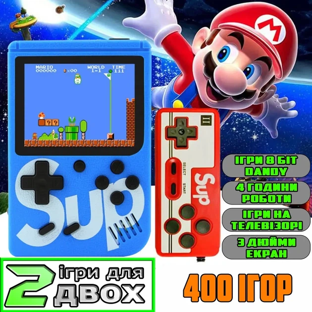 Портативная приставка с джойстиком Sup Retro Dendy 400 в 1 Game Box 3" на двоих Синий 8283 - изображение 2
