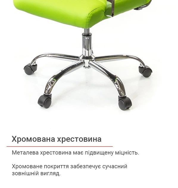 Кресло офисное Кап FX СН TILT Зеленый - изображение 12