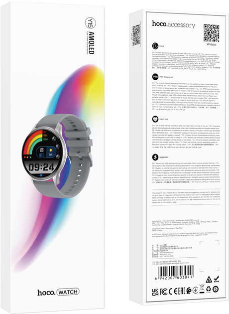 Смарт-годинник Hoco Y15 AMOLED Sport Black (HOCOACC96) - зображення 4