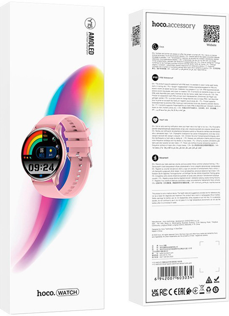 Smartwatch Hoco Y15 AMOLED Sport Pink (HOCOACC97) - obraz 4