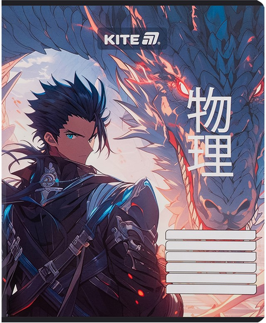 Набір шкільних зошитів Kite Anime 18 аркушів Лінія 20 шт (K25-237-1) - зображення 12