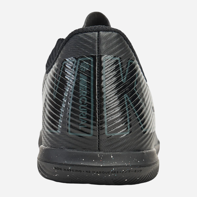 Buty piłkarskie halówki młodzieżowe chłopięce Nike Jr Vapor 16 Club Ic FQ8289-002 35 (3YUS) Czarne (197597355061) - obraz 4