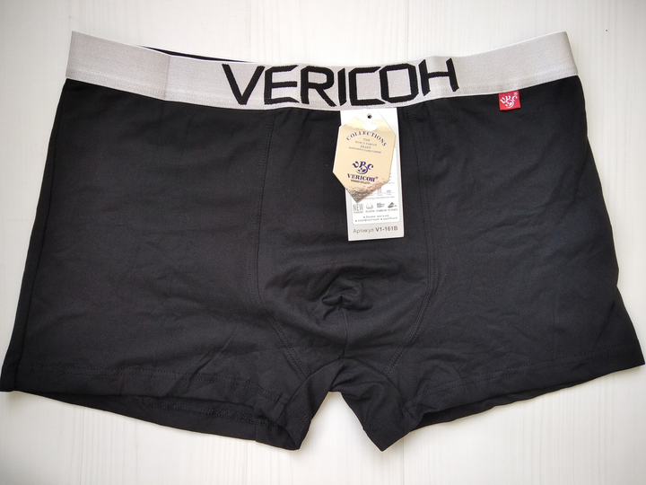 新しいブランド 3XL чорний боксери VERICOH чоловічі Труси 161 Брендовий – サーフィン・ボディボード