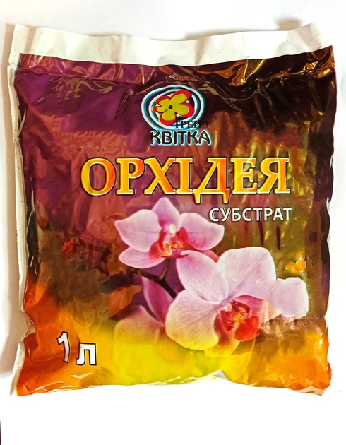 Грунт Трейд Квітка для орхидей 1 л - Фото 1 Грунт Трейд Квітка для орхидей 1 л - изображение 1