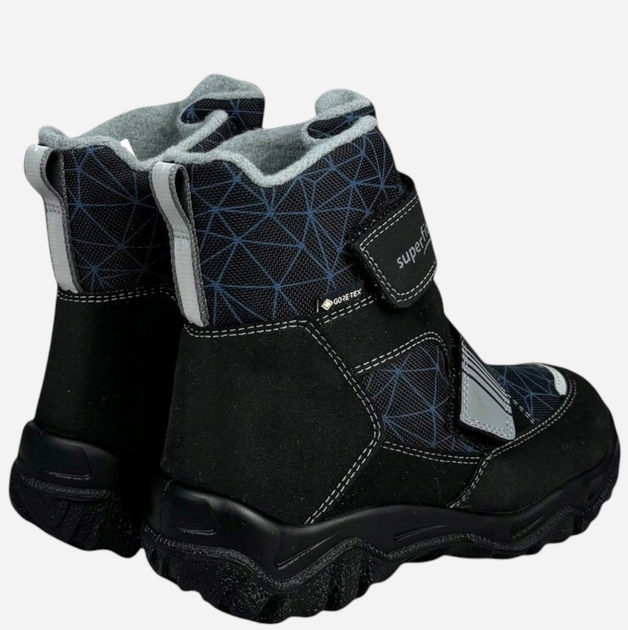 Śniegowce młodzieżowe chłopięce ocieplane Superfit Husky 1-006080-0000 40 Czarny/Jasnoszary (9010159447770) - obraz 4