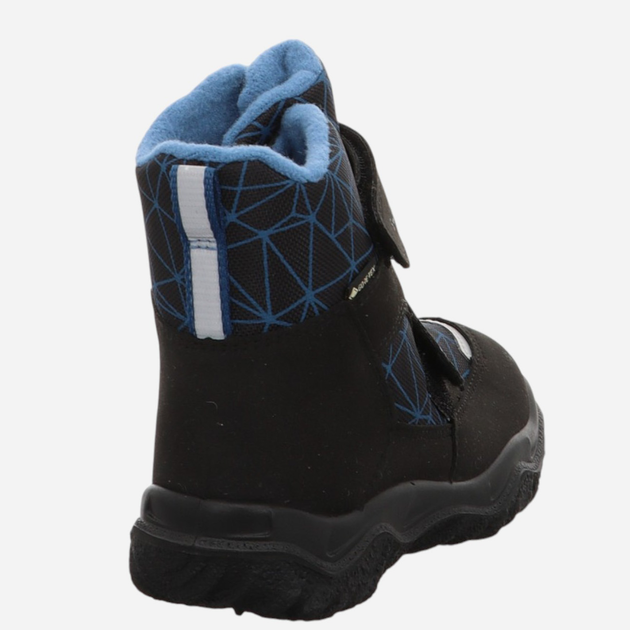 Підліткові зимові чоботи для хлопчика Superfit Husky 1-006080-8010 38 Темно-сині (9010159363506) - зображення 4