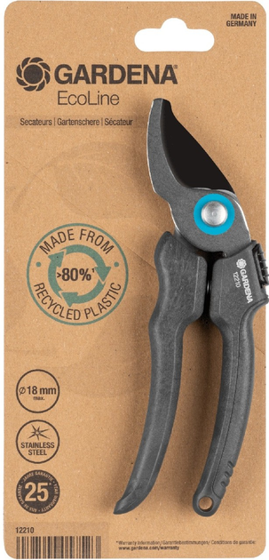 Sekator Gardena EcoLine (12210-20) - obraz 3
