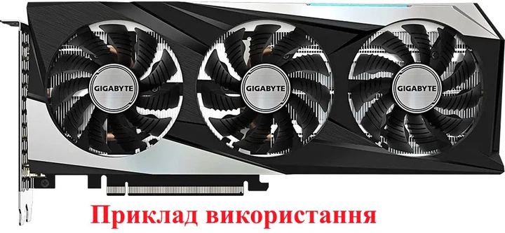 Вентилятор кулер для відеокарти Gigabyte RTX 3060 Ti 3070 VISION 82 мм PowerLogic PLA09215S12H (GA92S2U T129215SU T128015SU) комплект 3 шт (№409.07) - зображення 5