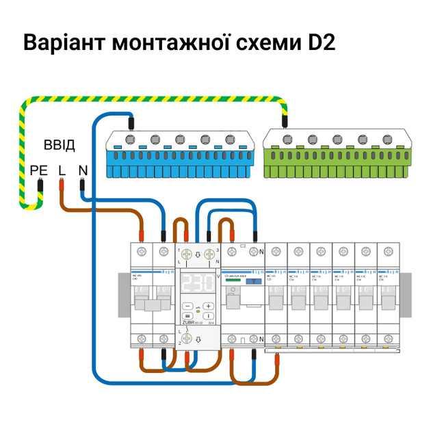 Однофазне реле напруги 32А 7000ВА [4820120222672] ZUBR D2-32 - зображення 4