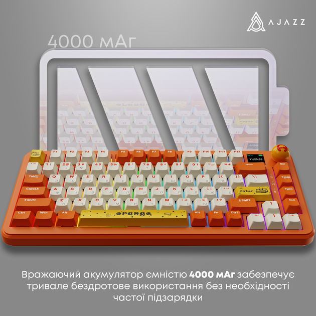 Клавиатура беспроводная Ajazz AK820 MAX PLUS Avocado Switch Orange