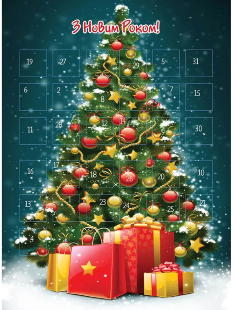 Книга для для детей Адвент календарь Christmas sticker book Веселые развлечения - Фото 12 Книга для для детей Адвент календарь Christmas sticker book Веселые развлечения - изображение 12