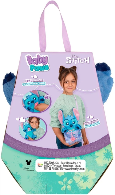 Інтерактивна іграшка BABY PAWS Стіч з аксесуарами 927001IM (8421134927001) - зображення 7