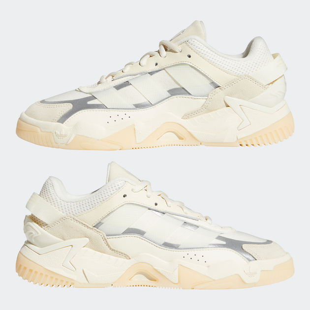 Buty sportowe damskie adidas Originals Niteball II GW0877 40.5 (7UK) 25.5 cm Bialy/Bezowy (4065418319768) (955555901546448) - Outlet - obraz 4