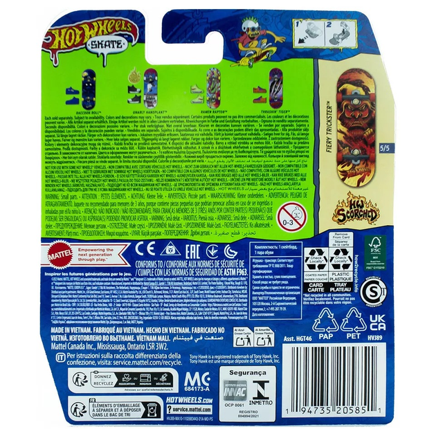 Іграшковий набір Hot Wheels Скейтборд Fiery Trickster + взуття для керування пальцями HVJ89 (0194735205851) - зображення 7