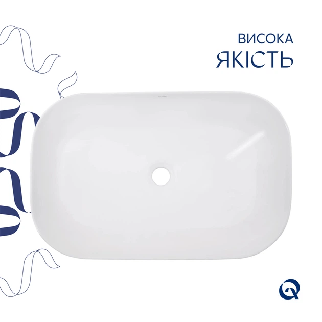 Раковина накладная 600x390x150 мм Qtap Robin White + Донный клапан PU02 - Фото 4 Раковина накладная 600x390x150 мм Qtap Robin White + Донный клапан PU02 - изображение 4