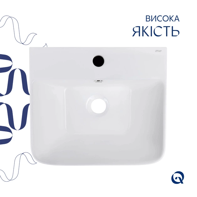 Комплект Qtap Tern: Раковина напольная моноблок 440х380х830 мм White + Донный клапан PU02O - изображение 5