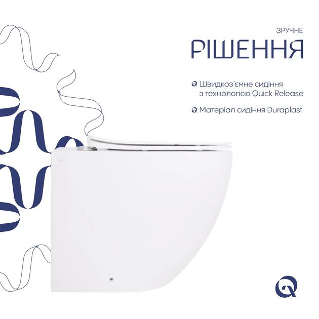 Унитаз подвесной Qtap Robin Ultra Quiet безободковый с сиденьем Soft-close 520x365x365 мм WHITE - изображение 5