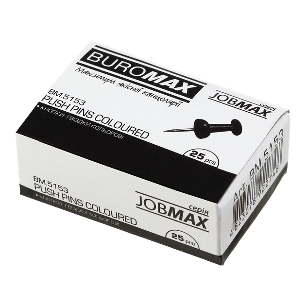 Кнопки-гвоздики цветные Buromax 25шт (BM.5153) - изображение 7