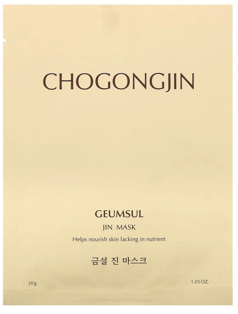 Интенсивно питательная маска для лица Chogongjin Geumsul Jin Mask 30 г (8809747941551) 