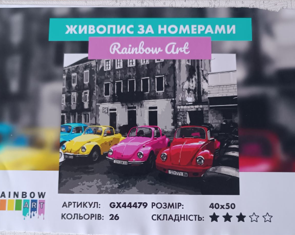 Картина за номерами Кольорові автомобілі 40х50 см Rainbow Art GX44479 - Фото 2 Картина за номерами Кольорові автомобілі 40х50 см Rainbow Art GX44479 - зображення 2