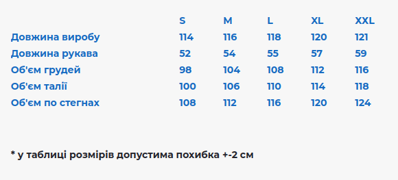 Жіноча вишита сукня Galychanka Гуччі XXL Бежевий (GALGUCSUBEZH) - зображення 4