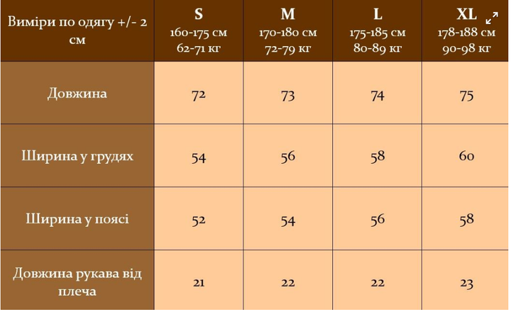 Мужская легкая льняная футболка RA2256 размер M, цвет бежевый - изображение 7