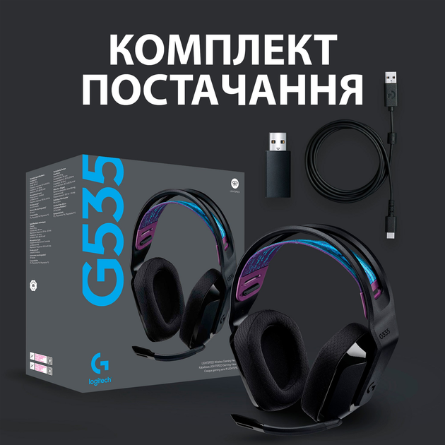 Ігрові навушники з мікрофоном Logitech G535 Lightspeed Wireless (981-000972) чорні - зображення 8