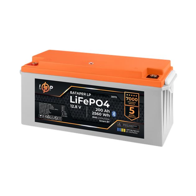 Аккумулятор LP LiFePO4 12,8V - 200 Ah (2560Wh) (BMS 200A/100А) пластик Smart BT - изображение 2