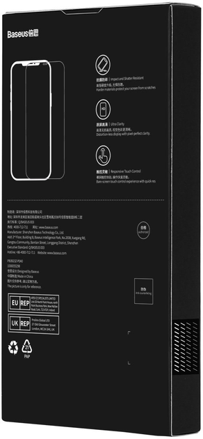 Zestaw 2 szkieł hartowanych Baseus z osłoną na głośnik do Apple iPhone 14 Pro Max (6932172623517) - obraz 7