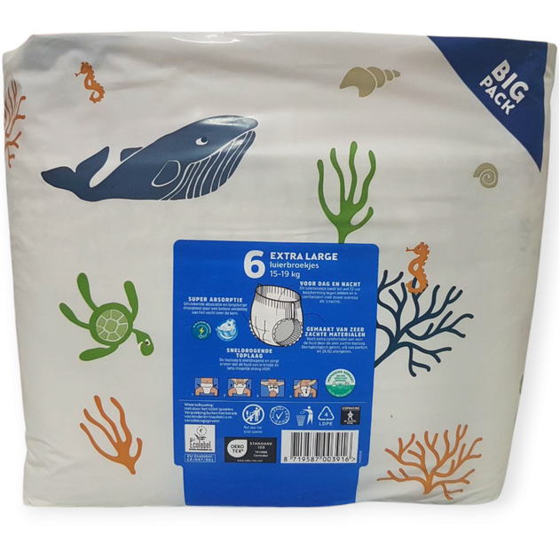 Підгузки-трусики Albert heijn AH 6 (36 шт) - изображение 2