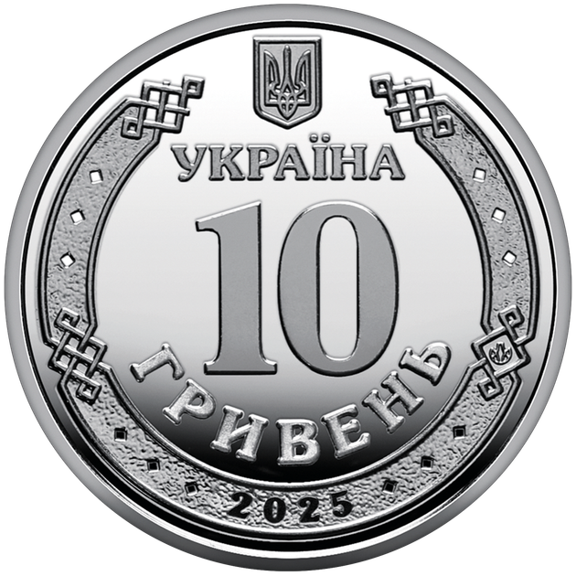 3 монети НБУ серії Ми сильні. Ми разом. Крим, Донецька, Луганська область10 грн 2025 рік - Фото 6 3 монети НБУ серії Ми сильні. Ми разом. Крим, Донецька, Луганська область10 грн 2025 рік - зображення 6